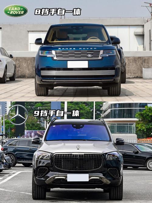 成都260迈巴赫经典与现代的完美融合，路虎如何塑造独特的品牌形象